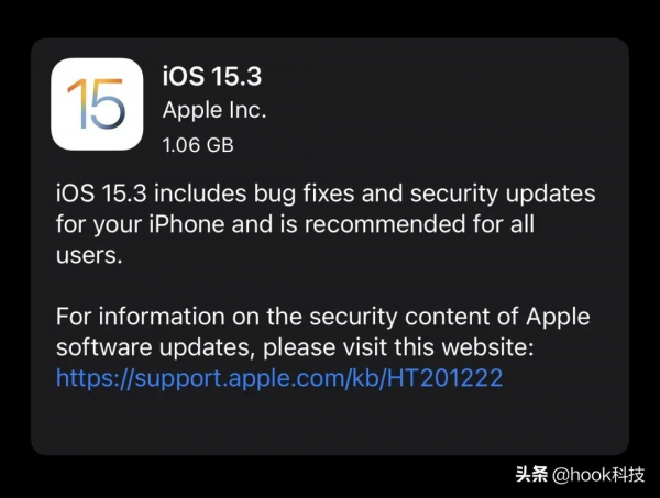 iOS15.3正式版釋出：修復重要漏洞，建議升級