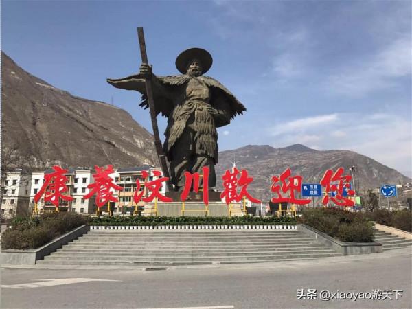 全國5A級旅遊景區最新門票價格(四川篇) 全國5A級旅遊景區最新門票價格(四川篇)