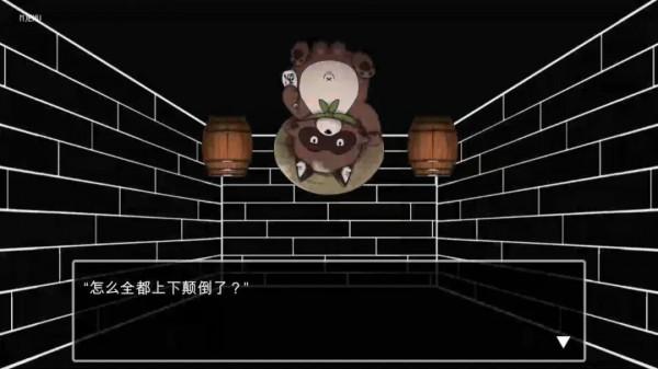 Steam 新遊推薦 12-31 Steam 新遊推薦 12-31