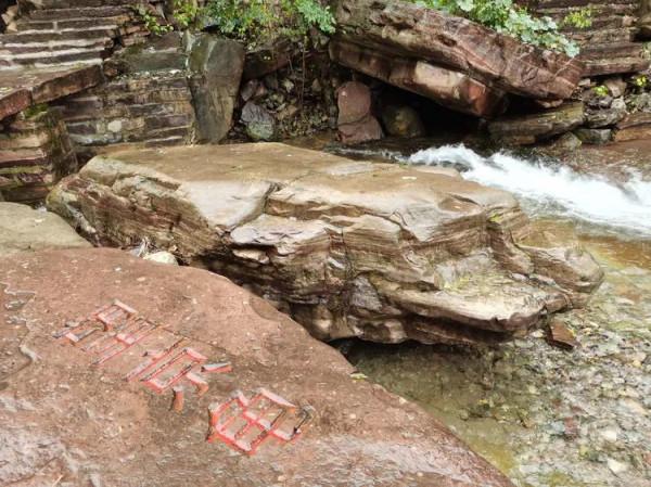 徒步林州市福興寺一一天平寺一一桃源度假村 徒步林州市福興寺一一天平寺一一桃源度假村