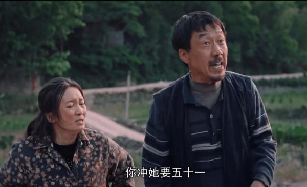 曹雲金翻紅，電視劇裡說相聲成搞笑擔當，出色演技助其逆襲