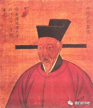 宋襄公的霸主夢（二）：兄終弟及，殷人固執的堅守