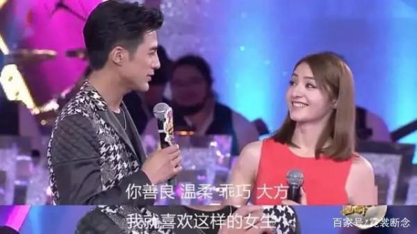 一見鍾情，再見官宣，奉子成婚後不久二胎得女，這也太快了