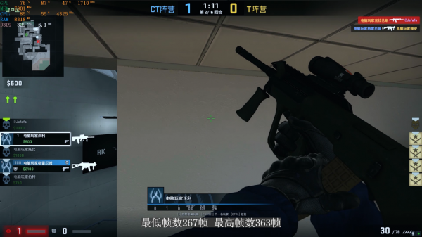 雙11只賣8299的火影T9X到底是不是“真香”？