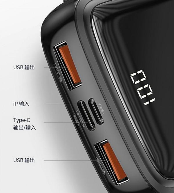 全都不到100元 一份數碼愛好者的好物清單