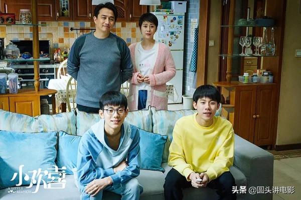 五部經典家庭電視劇，《都挺好》無緣前三，一部沒看太遺憾