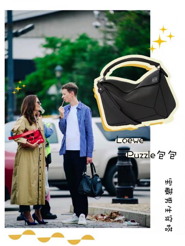 男生揹包就娘炮,你是不是對包有偏見? 男生揹包就娘炮,你是不是對包有偏見?