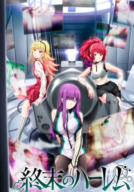 2021年10月新番表 2021年10月新番表