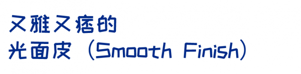 一雙能穿一輩子的皮靴|Red Wing全系介紹 一雙能穿一輩子的皮靴|Red Wing全系介紹