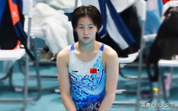 陳芋汐：“北上廣不相信眼淚”的隊員，中國跳水界新一代天才少女