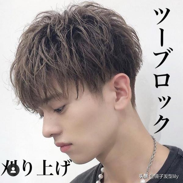 男發不管怎麼剪,最帥還是這4種,大多數男士都喜歡 男發不管怎麼剪,最帥還是這4種,大多數男士都喜歡