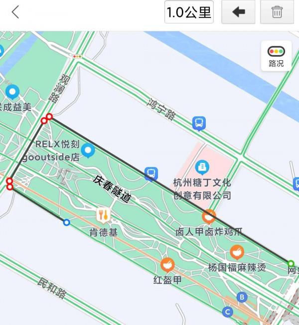 華為GT2跑步里程與百度地圖測距大比拼