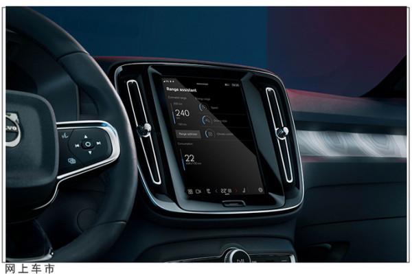 純電沃爾沃XC40/極星2續航強化!車載系統十月底更新,安全性提升 純電沃爾沃XC40/極星2續航強化!車載系統十月底更新,安全性提升