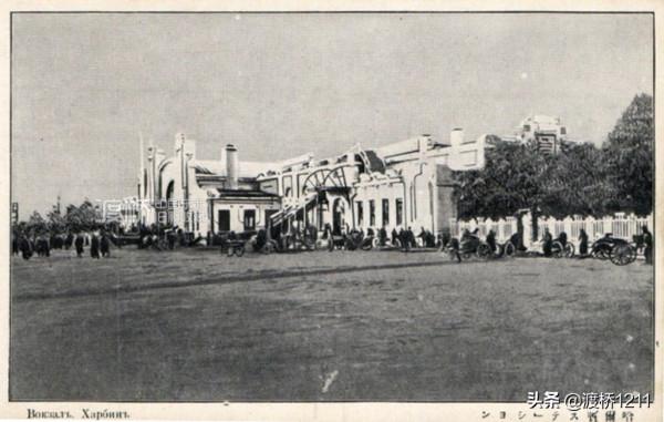 哈爾濱火車站，百張歷史老照片，四代站舍更替，你不一定見過