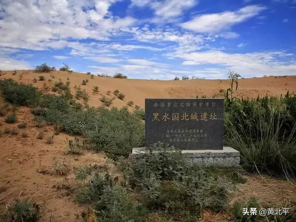 甘肅省張掖被人遺忘的黑水國，歷史上曾是西域蠻族匈奴的活動範圍