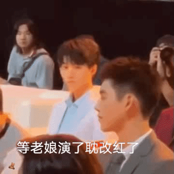 2022年開年，00後小生重排名：易烊千璽成破百億影人，陳飛宇無奈