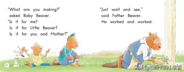 英文繪本故事｜Just wait and see 等著瞧吧