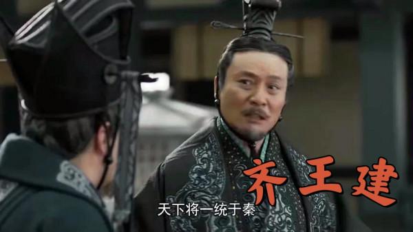 歷史小課堂一問一答西漢篇：終結西漢的王莽到底是不是穿越者？