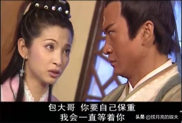 《少年包青天1》中楚楚到底是誰的女兒？為什麼有人說她人設崩塌