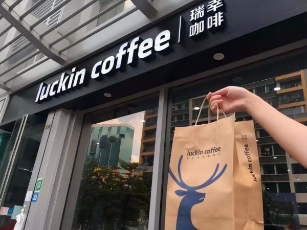 瑞幸咖啡：割美帝韭菜的“實幹家”，他才是真正的為民謀福利