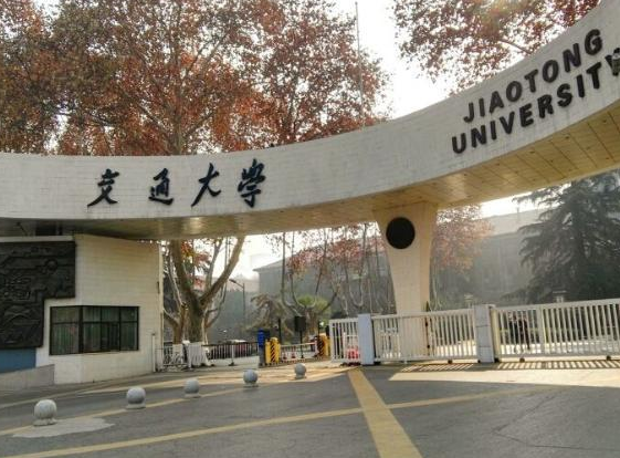 985大學排名“重新洗牌”，清華大學無奈第二，浙江大學進步明顯