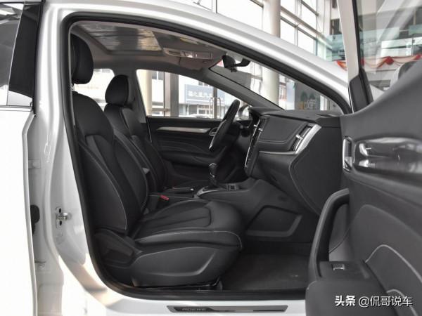 油耗低毛病少，家用大空間三廂車，低價高配，實拍榮威i6