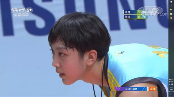 山東女排三連敗誓言奪冠此時淪為笑柄，陳博雅一戰功成或可首發