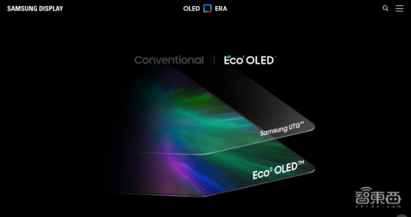 2021年了,摺疊屏手機怎麼還沒火起來? 2021年了,摺疊屏手機怎麼還沒火起來?