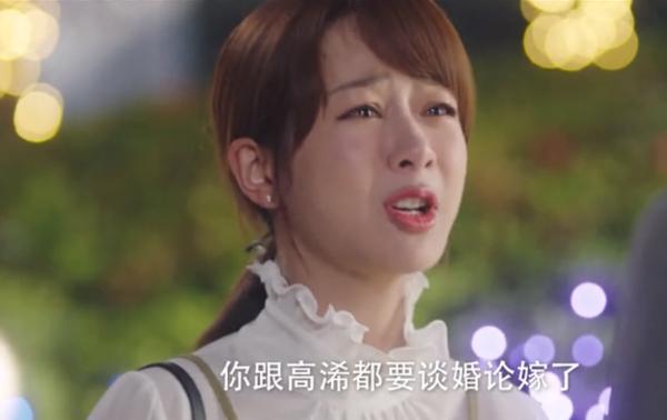 沒等到《餘生》，卻等來湖南臺又一言情大劇，男女主11年後再搭檔