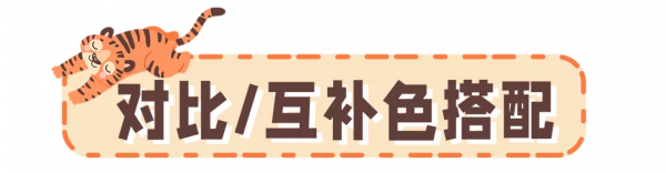 王冰冰“離婚”衝上熱搜！可她穿紅衣真的絕美