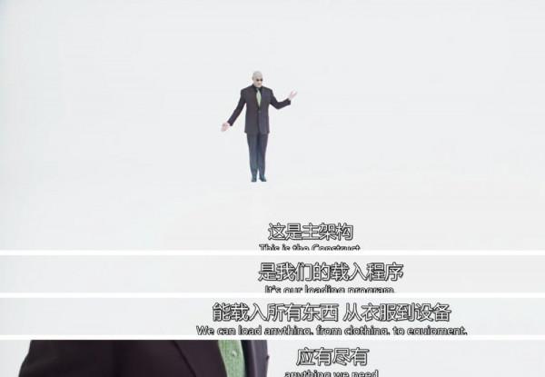 《駭客帝國》：被資本擁抱的元宇宙，卻是有些人逃之不及的火宅