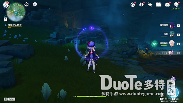 原神彼岸歸航任務怎麼做 原神彼岸歸航任務攻略 原神彼岸歸航任務怎麼做 原神彼岸歸航任務攻略