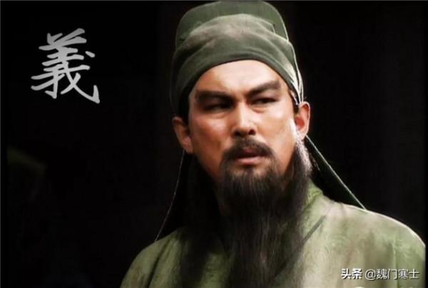 一把新出土的漢尺,告訴你身長九尺的武聖關羽,放到如今究竟多高 一把新出土的漢尺,告訴你身長九尺的武聖關羽,放到如今究竟多高