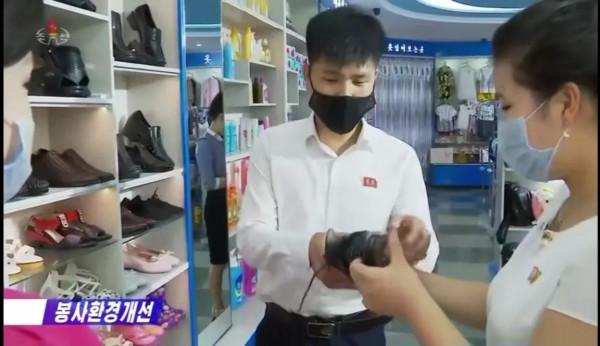 朝鮮“供銷社”改革，改進服務水平