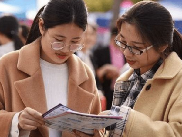 重慶中煙系統公佈擬錄用名單，大部分都是本科生，碩士去一線