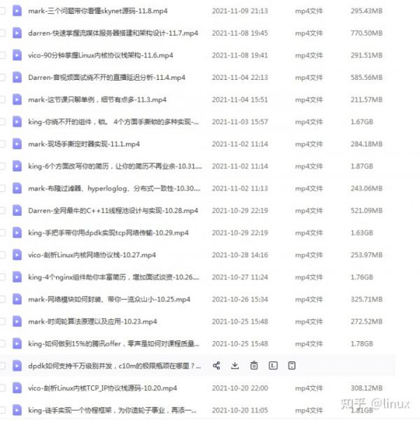 面試問到UDP,這樣回答offer拿到手軟 面試問到UDP,這樣回答offer拿到手軟