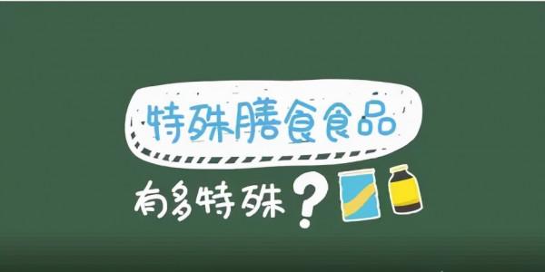 營養包是什麼?原來確保母嬰健康無憂,每天只需一包在手 營養包是什麼?原來確保母嬰健康無憂,每天只需一包在手