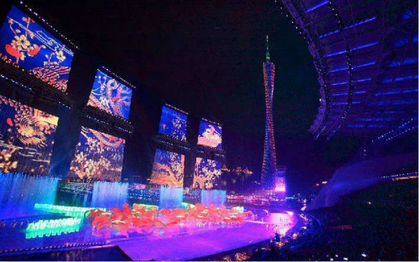 1921-2021，中國重要的一百個瞬間