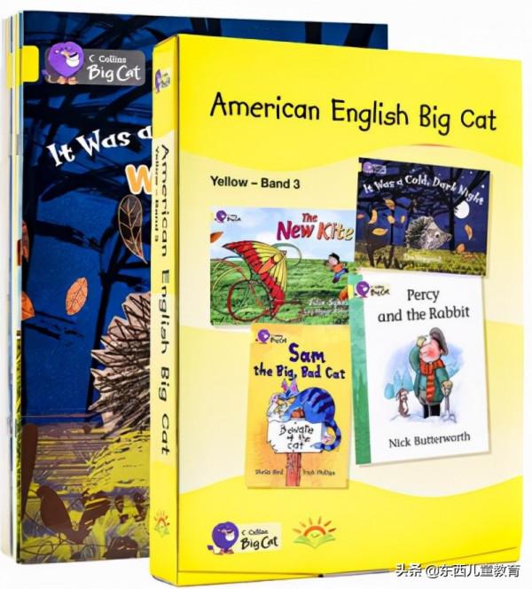 等了一年的分級閱讀王者:《大貓》來了 等了一年的分級閱讀王者:《大貓》來了