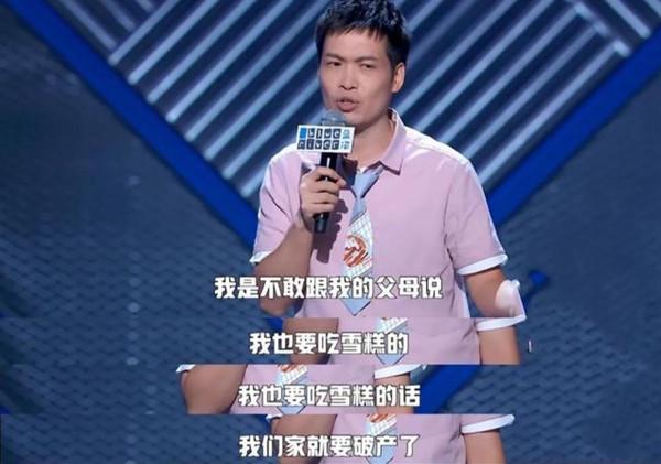 什麼是真正的節儉？錯誤的節儉教育只會害了孩子，你要把握好分寸