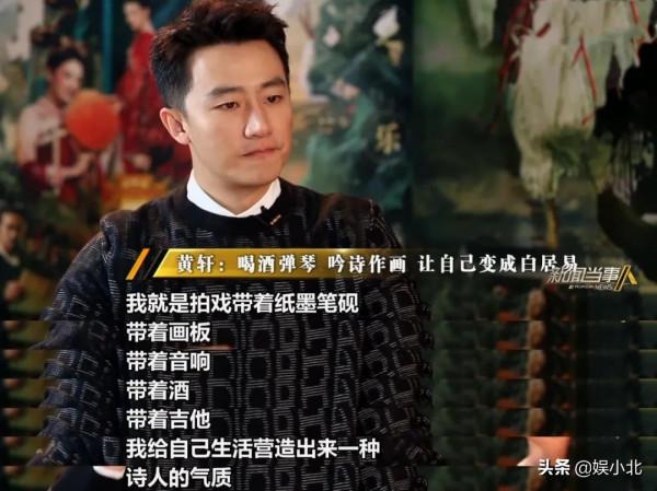 這9位藝人，憑啥能作為代表集體上《新聞聯播》？3個共同點是底氣