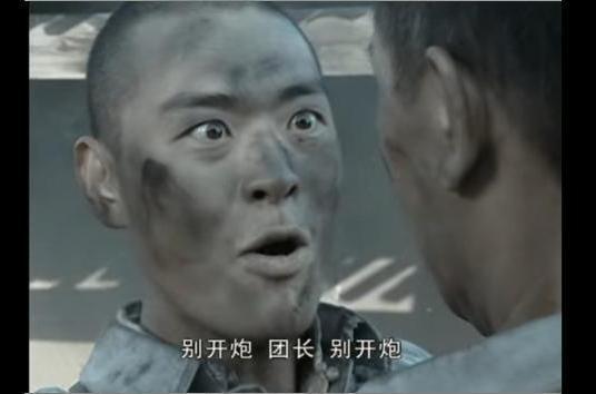 《亮劍》山本特工隊只剩三十人，日軍司令為何抽調數萬兵力營救？