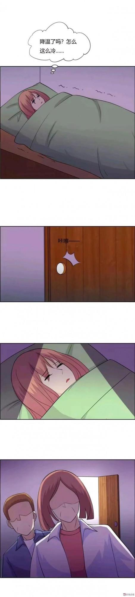 人性漫畫：《冬眠》被絕症蠶食生命的女孩