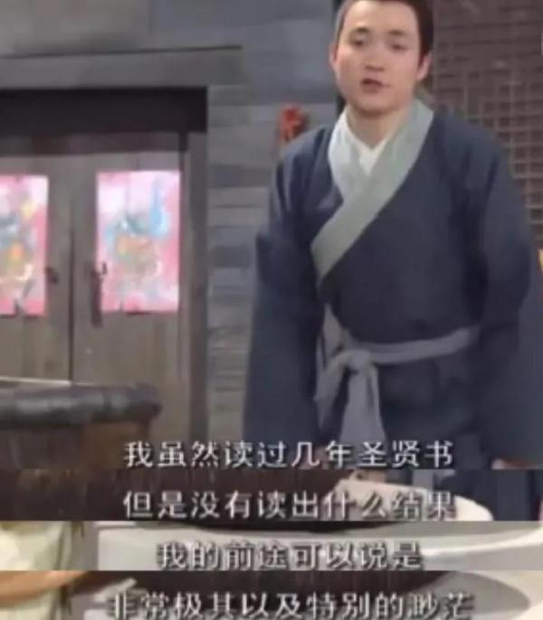 事實證明，沒有《武林外傳》接不了的梗