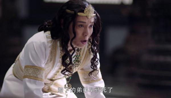 斛珠夫人:真相大白,昶王是冒牌貨?鮫人琅嬛的讀心術已辨出真假 斛珠夫人:真相大白,昶王是冒牌貨?鮫人琅嬛的讀心術已辨出真假