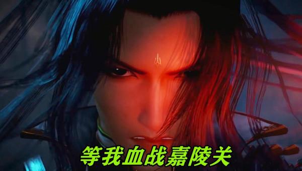 天鬥帝國屯兵嘉陵關，終極大戰苗頭出現，玉小剛已成帝國核心