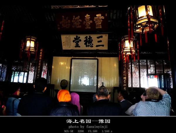 上海五大名園，相比蘇州園林並不遜色，你都去過嗎？