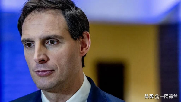 電訊報:霍普斯特拉將出任新內閣外交部長,對華政策如何? 電訊報:霍普斯特拉將出任新內閣外交部長,對華政策如何?