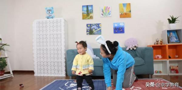 愛爾福嬰幼師到家 | 0-2歲寶寶在家也能跟老師這麼玩? 愛爾福嬰幼師到家 | 0-2歲寶寶在家也能跟老師這麼玩?