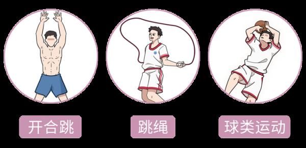 中醫2個藥材，有效補氣排毒，“體毒”沒了，便秘等症狀就緩解了